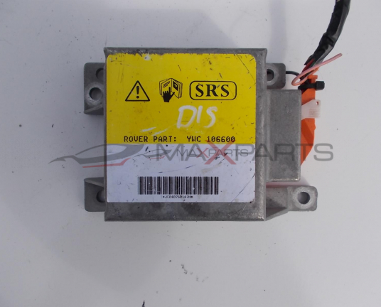 Централа AIRBAG за LAND ROVER DISCOVERY TD5 SRS Control Module YWC06600  YWC 06600