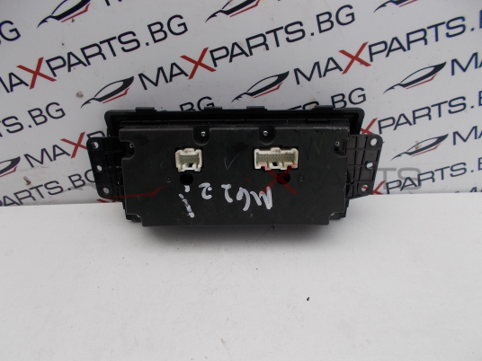 Клима управление за Mazda 6 Climate Control GAP3 61190A T1005817ZD