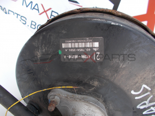 Серво усилвател за Toyota Yaris 1.4D4D 47200-0D210-A BRAKE SERVO