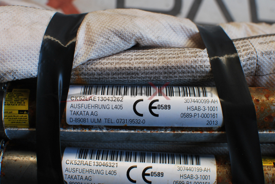 Лява и дясна завеса за Range Rover 307440099-AH 307440199-AH