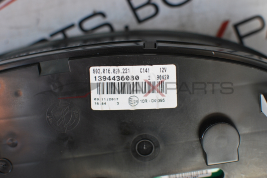 Табло за Peugeot Boxer 2.2HDI 1394436080