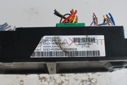 Бушонно табло за Jaguar XF CX23-14C256-AE