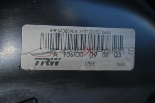 Серво усилвател за MERCEDES BENZ SPRINTER W906             A9064300908Q3