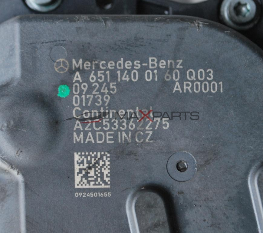 ЕГР охладител за MERCEDES SPRINTER 2.2CDI W906           A6511400160Q03