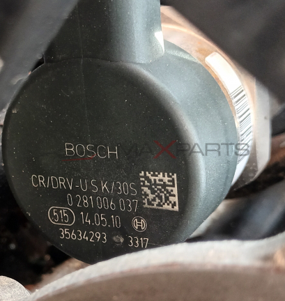 РЕГУЛАТОР НАЛЯГАНЕ РЕЙЛ  0281006 037