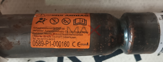 AIRBAG ЗАВЕСА MAZDA CX5 2015 ЛЯВА  ДЯСНА