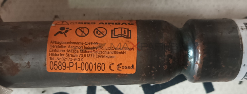 AIRBAG ЗАВЕСА MAZDA CX5 2015 ЛЯВА  ДЯСНА