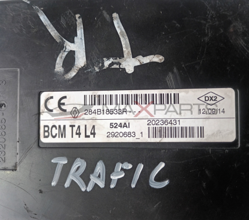 BSM  МОДУЛ ЗА RENAULT TRAFIC 2014-    CE  284B18533R - - -  O  524AI  20236431  BCM T4 L4  2920683 1  28206    TRAFIC  DX2  12/09/14