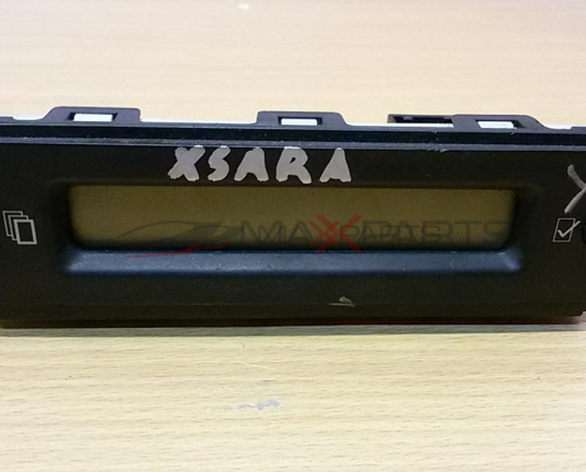 Дисплей за  XSARA 2002 DISPLAY 9643654377 A01