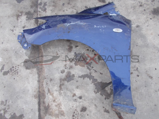 ЛЯВ КАЛНИК ЗА MAZDA 5 LEFT FENDER