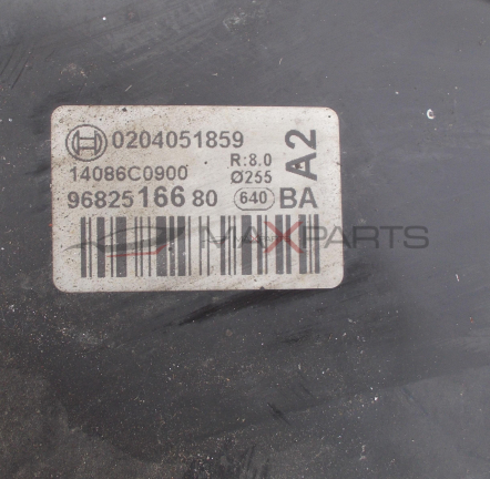Серво усилвател за Peugeot 308 BRAKE SERVO 9682516680 0204051859