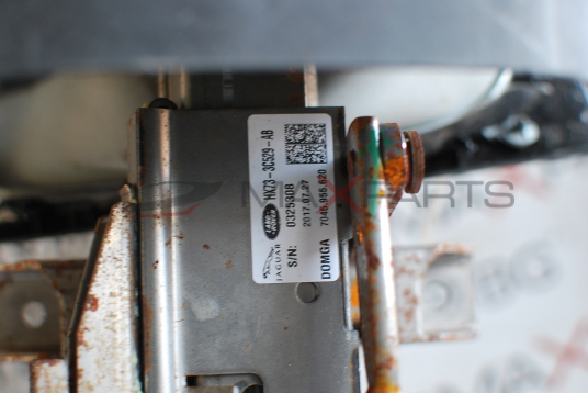 Волан за Range Rover Velar 0325308 7045.955.620