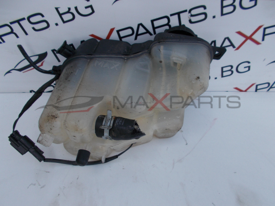 Разширителен съд за Volvo V60 2.0D