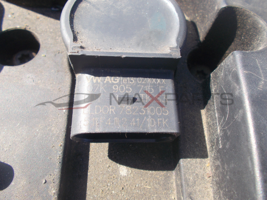 Бобини за VW Golf 5 2.0FSI IGNITION COILS 07K905715F