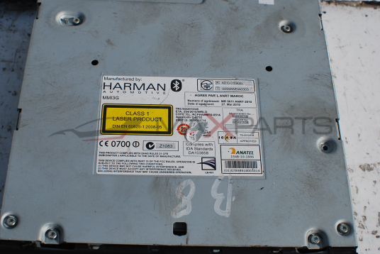 CD changer за Audi A4 B8 8R2 035 652 A