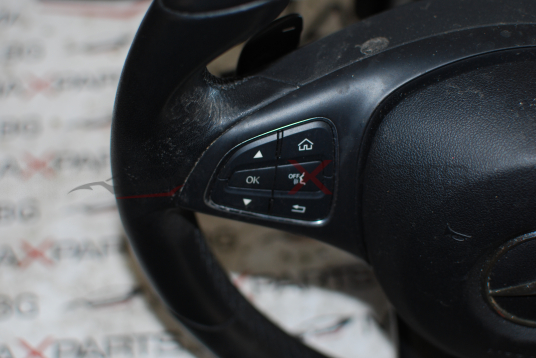 Волан за Mercedes-Benz W205 C220D