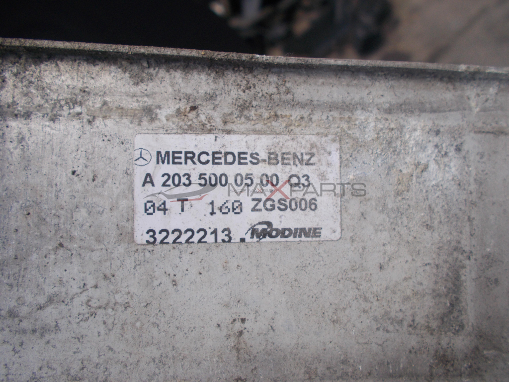 Интеркулер за Mercedes Benz C-Class W203 2.2CDI Intercooler A2035000500Q3