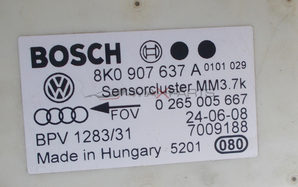 ESP сензор за Audi A4 Yaw Rate Control Unit Sensor 8K0907637A 0265005665