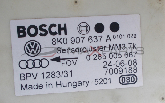ESP сензор за Audi A4 Yaw Rate Control Unit Sensor 8K0907637A 0265005665