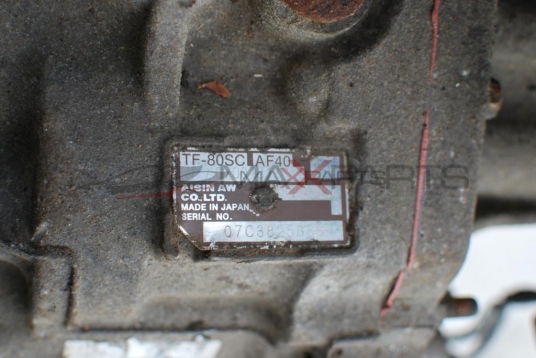 Автоматична скоростна кутия за Saab 93 1.9CDTI 55560134