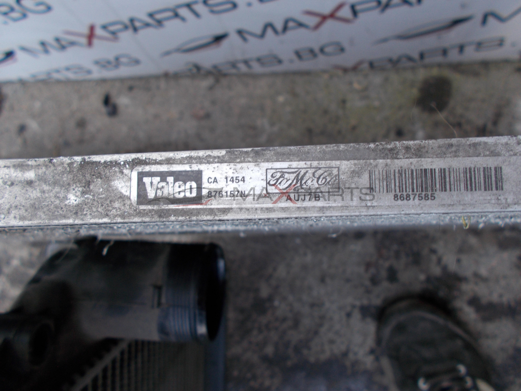 Клима радиатор за Volvo V70 2.4 D5 Air Con Radiator 876157N