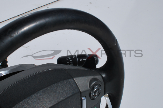 Волан за Land Rover Discovery 4 CH22-13N064-AB