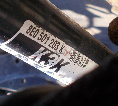 Задна лява полуоска за Audi A4 B7 3.0TDI rear left driveshaft 8E0501203K