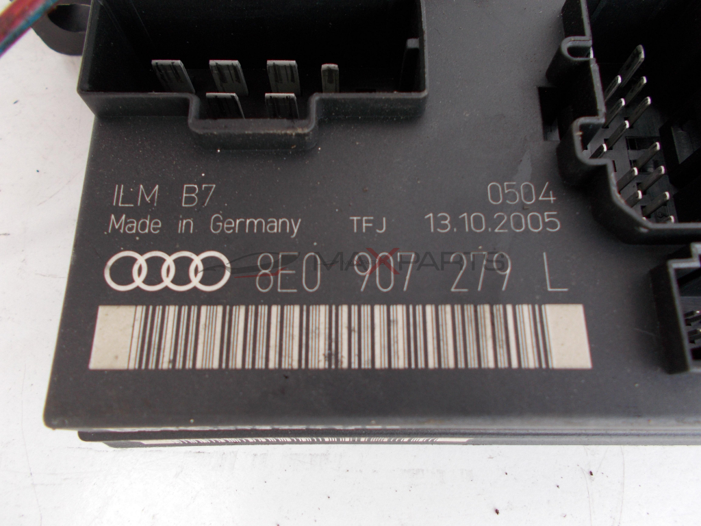 Модул за Audi A4 B7 CONTROL MODULE 8E0907279L