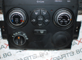 Клима управление за Suzuki Vitara 39510-65JD-CAT