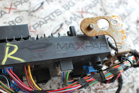 Бушонно табло за Range Rover SVR HPLA-14A073-BG