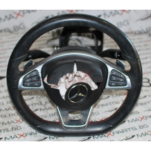 Волан за Mercedes-Benz W205 C43AMG FLAT BOTTOM END