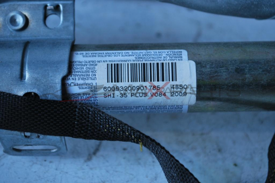 Дясна AIRBAG завеса за VW PHAETON