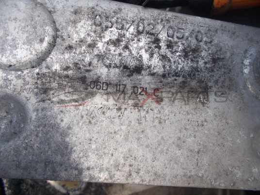 Топлообменник за VW Golf 5 2.0FSI OIL COOLER 06D117021C