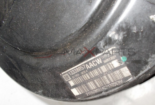 Серво усилвател за OPEL ASTRA J BRAKE SERVO  13338057   360573521