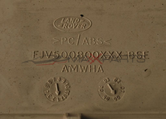 Централно осветление салон за RANGE ROVER  3.6TD V8     FJV500800XXX-BSE