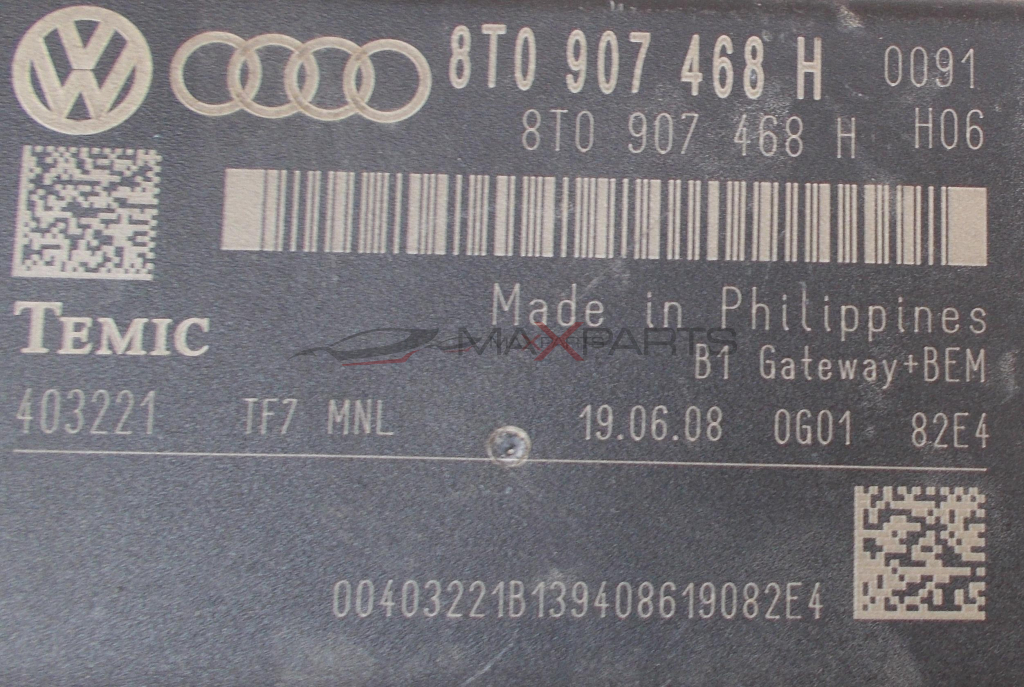 Модул за Audi A4 CONTROL MODULE 8T0907468H
