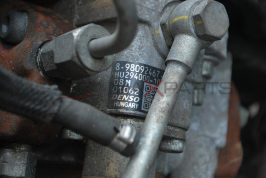 ГНП за OPEL ASTRA J 1.7CDTI  8-98092467  HU-294000-10