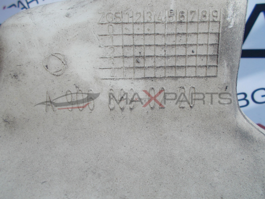 Казанче чистачки за Mercedes Benz Sprinter W906 A9068690220