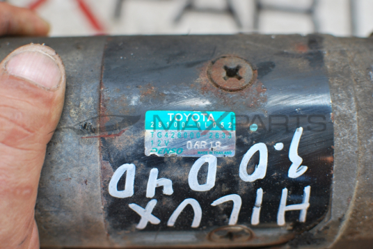 Стартер за Toyota Hilux 3.0D4D 28100-0L052 TG428000-2633