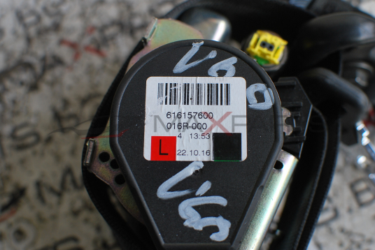 Заден ляв предпазен колан за Volvo V60 616157600