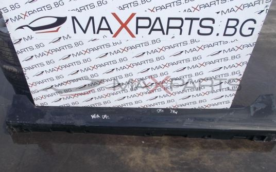 ЛЯВ И ДЕСЕН Прагове за MAZDA 6 2009г