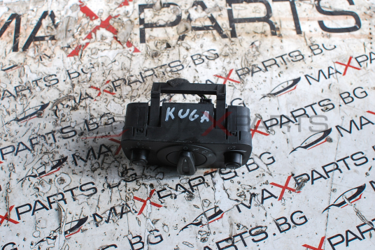 Ключ светлини за Ford Kuga   AV6T 13A024 CC