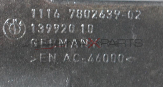 Конзола с обтяжни ролки за BMW 3 E90 2.0D         139920 10       1116 7802639-02