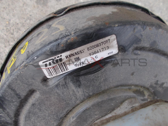 Серво усилвател за OPEL VIVARO 2.0 TDCI / DCI BRAKE SERVO  8200837097  93861713