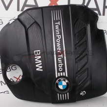 Кора над двигател за BMW F20 116D 2014г