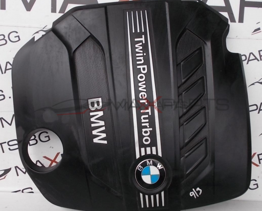 Кора над двигател за BMW F20 116D 2014г