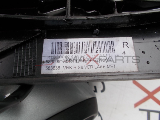 Дясно огледало за OPEL ASTRA J 2012г