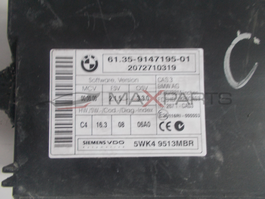 Комфорт модул за Mini Cooper R56 COMFORT CONTROL MODULE 61.35-9147195-01  6135914719501 5WK49513MBR