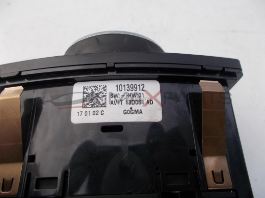 Ключ светлини за Ford Transit Custom 10139912 AV1T13D061AD