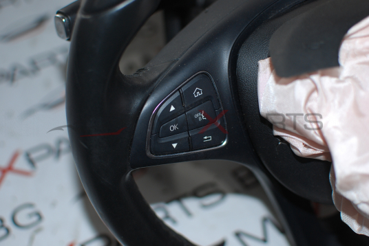 Волан за Mercedes-Benz W205